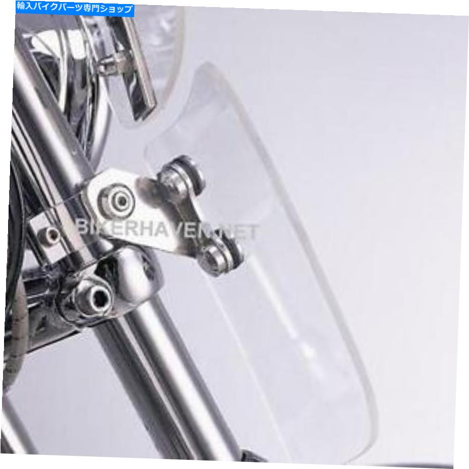 Windshield メンフィスシェードクリアダブル、マウントキット勝利ハンマー2005 - 2011 Memphis Shades Clear Lowers and Mount Kit Victory Hammer 2005 - 2011【並行輸入品】