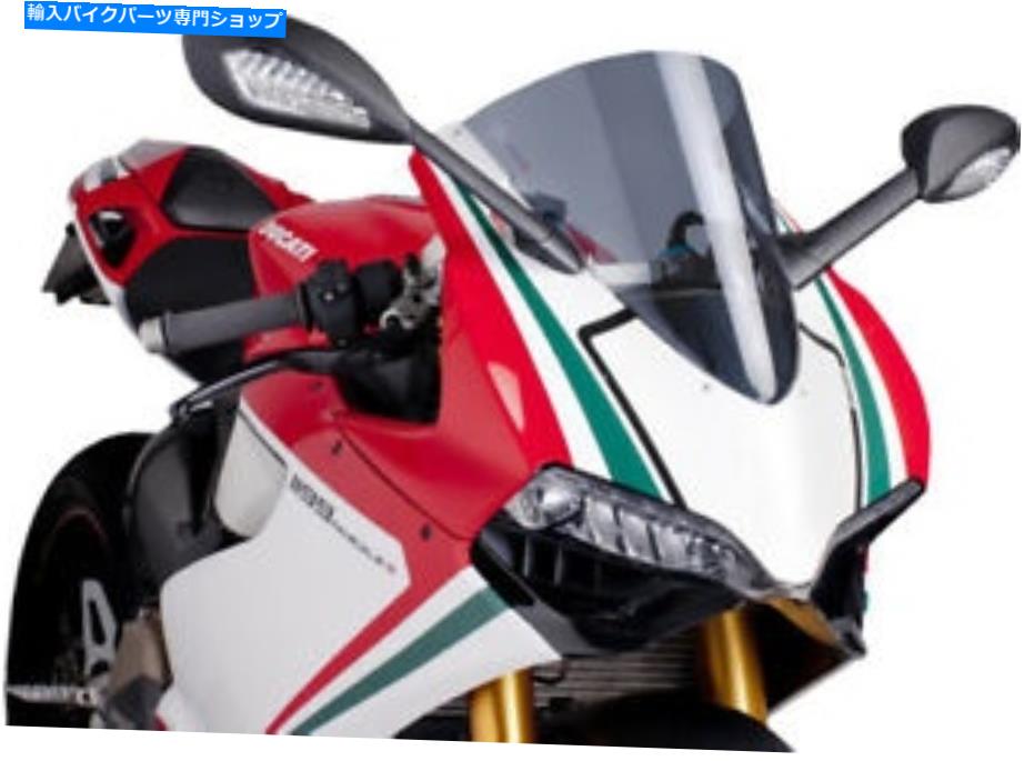Windshield Puig Z Racing Windscreen用2012-15 Ducati 1198/1199 Panigale - 暗い煙 Puig Z Racing Windscreen for 2012-15 Ducati 1198/1199 Panigale - Dark Smoke【並行輸入品】