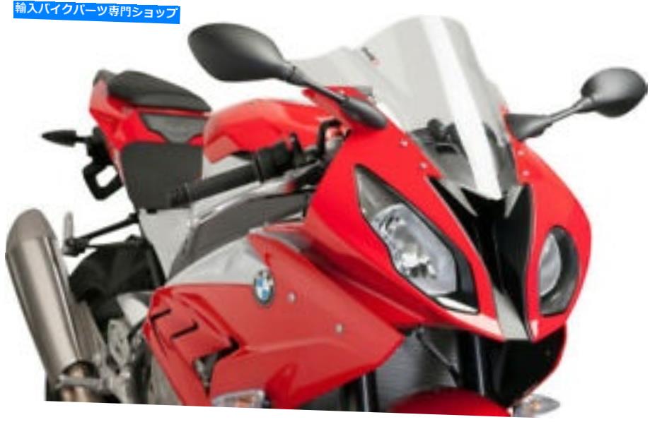 Windshield Puig Zレーシングクリアフロントウインドシールド耐久3mm厚いアクリル7564W Puig Z-Racing Clear Windscreen Windshield Durable 3mm Thick Acrylic 7564W【並行輸入品】