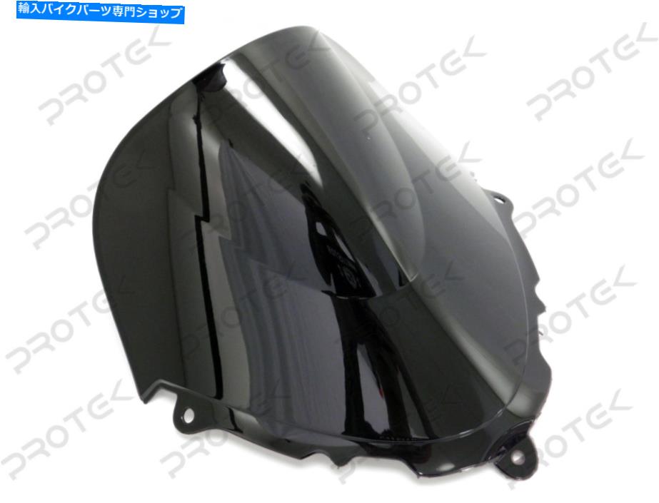 Windshield ABSスモークダブルバブルフロントウィンドシールド98-2006スズキカタナGSX 600 750F ABS Smoke Double Bubble Windscreen Windshield 98-2006 Suzuki Katana GSX 600 750F【並行輸入品】