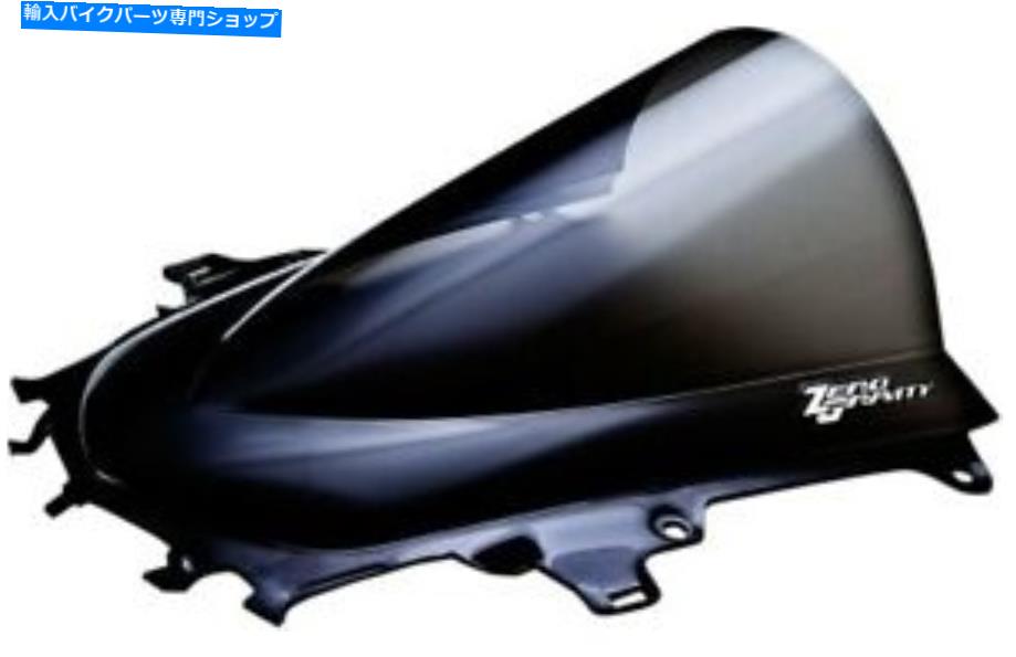 Windshield ゼロ重力16-542-19二重泡風予防士の暗い煙 Zero Gravity 16-542-19 Double Bubble Windscreen Dark Smoke【並行輸入品】