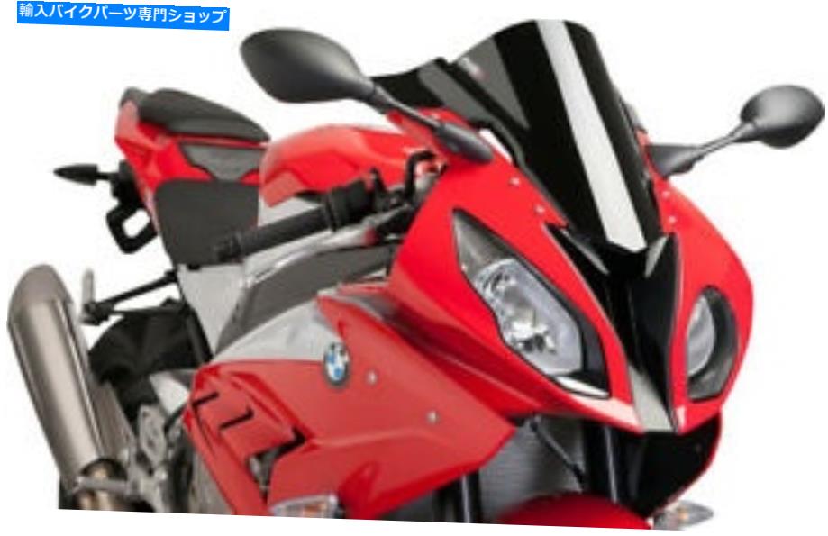 Windshield 15-16 BMW S1000RRのための黒いレーシングのフロントスクリーンPUIG 7564N Black Racing Windscreen Puig 7564N For 15-16 BMW S1000RR【並行輸入品】