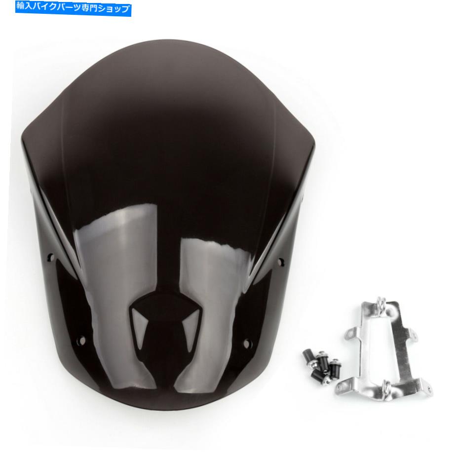 Windshield ヤマハMT-09 FZ-09用フロントガラス用ウィンドスクリーン+ボルトブラケットFZ-09 13-16煙 Windshield WindScreen + Bolts Bracket For Yamaha MT-09 FZ-09 13-16 Smoke【並行輸入品】