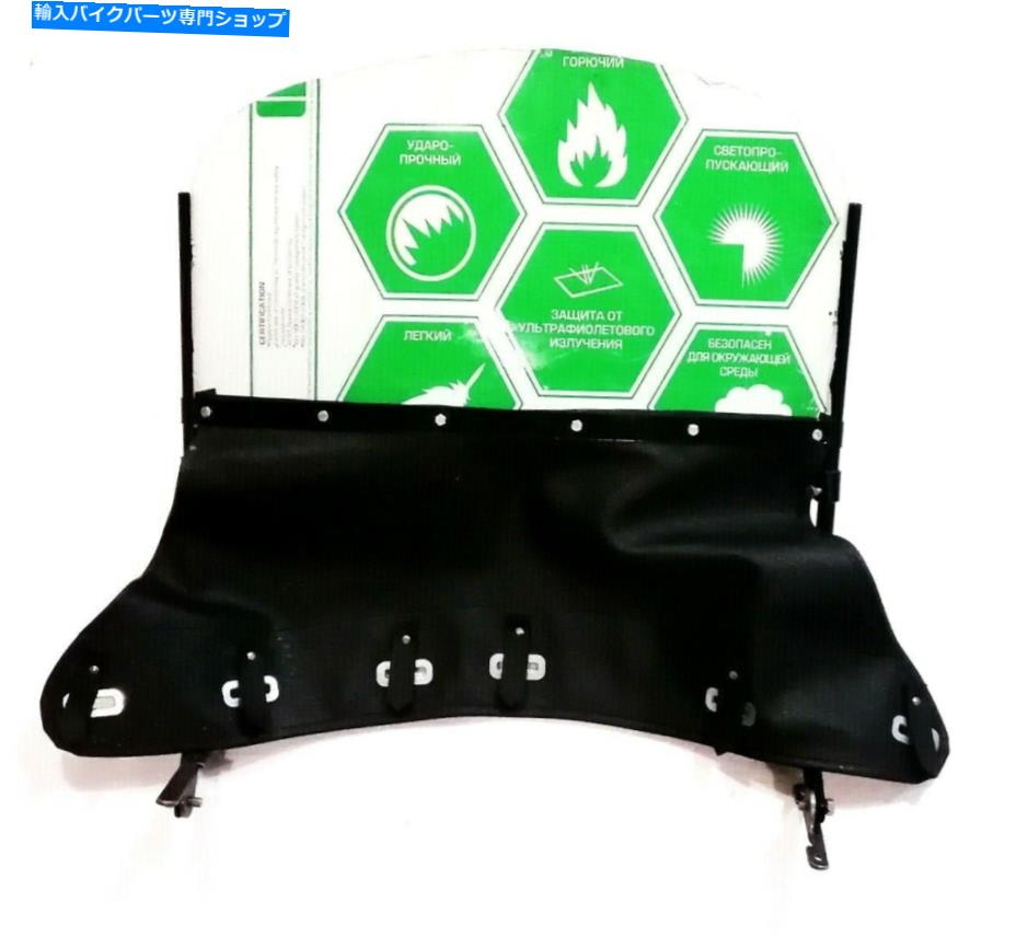 Windshield Sidecar WindShield Sidecar Windshield【並行輸入品】