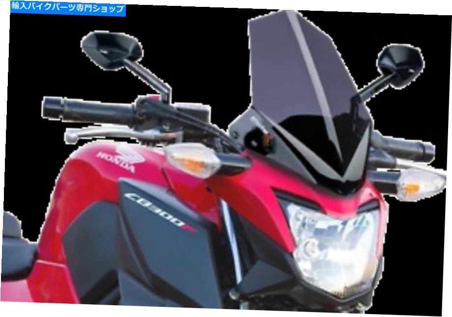 Windshield 2015年から2020年のフロントの新しい世代の煙11-5 / 8 \