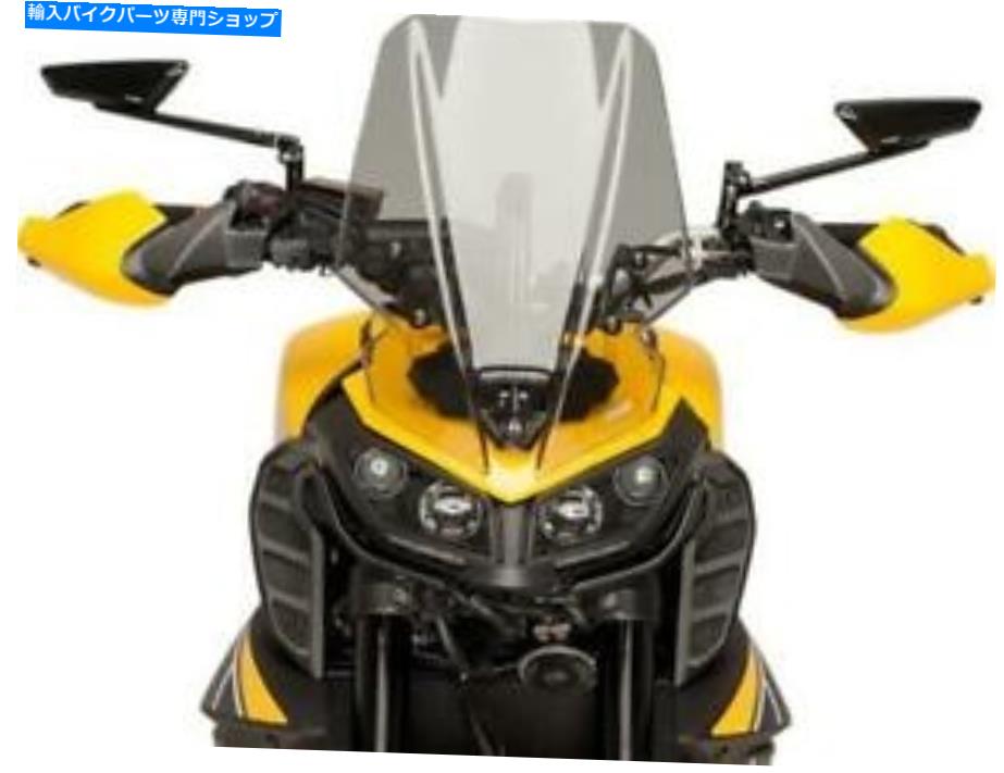 Windshield ピュギの裸のツーリングフロントガラスの煙の煙＃9377hフィットヤマハMT-09 / FZ-09 Puig Naked Touring Windscreen Light Smoke #9377H fits Yamaha MT-09/FZ-09【並行輸入品】 43,887円