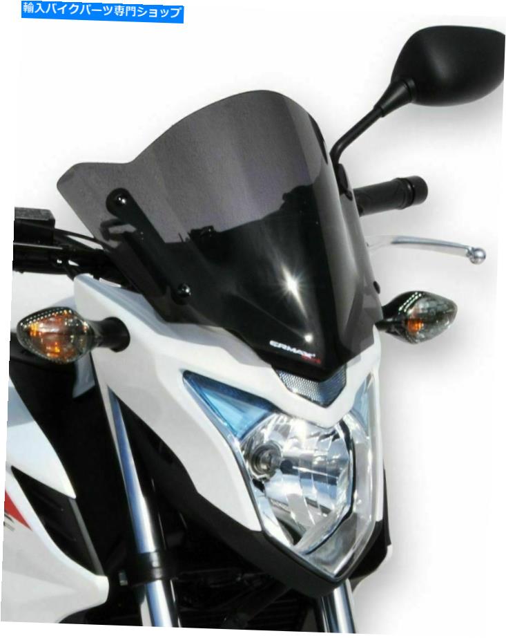Windshield Ermax 29cmライトスモークスポーツスクリーンウィンドスクリーンホンダCB500F 13 - 15 030154135 ERMAX 29CM LIGHT SMOKE SPORT SCREEN WINDSCREEN HONDA CB500F 13 - 15 030154135【並行輸入品】