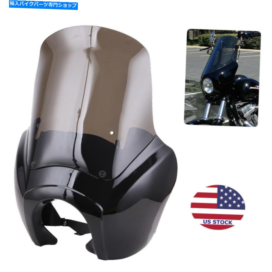 Windshield ハーリーダイナスーパーグライドT-SPORT FXDXT FXDFのための煙クォーターブラックフェアリングキット Smoke Quarter Black Fairing Kit For Harley Dyna Super Glide T-Sport FXDXT FXDF【並行輸入品】