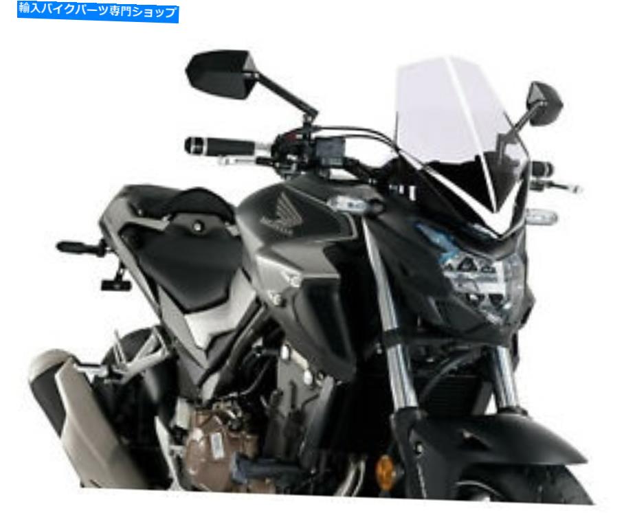 Windshield プイグクリアスポーツスクリーンホンダCB500F 2016-20 3657W Puig Clear Sport Screen Honda CB500F 2016-20 3657W【並行輸入品】