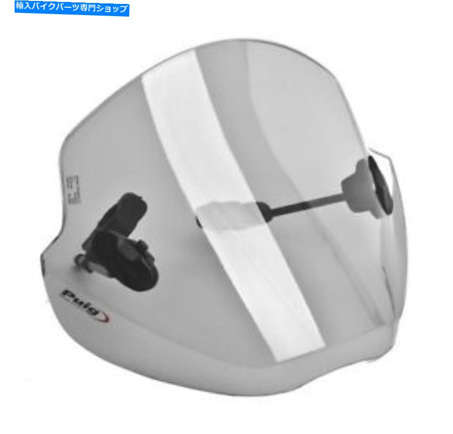 Windshield ピュギストリームのフロントスケーンライトスモーク＃5022h BMW / Aprilia Puig Stream Windscreen Light Smoke #5022H BMW/Aprilia【並行輸入品】
