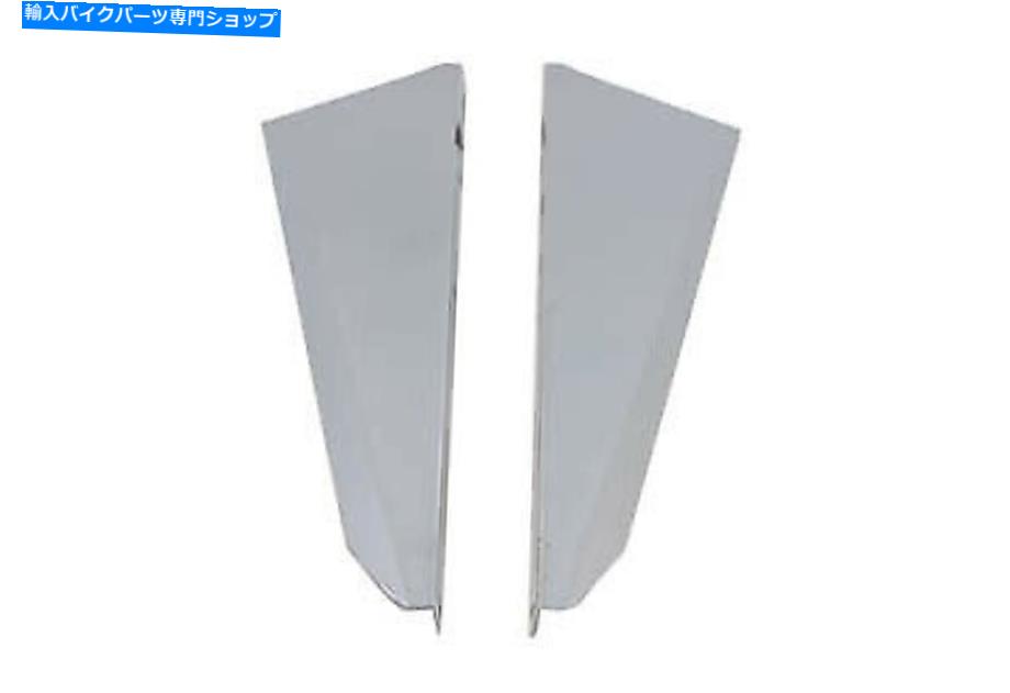 Windshield Harley Davidson用のChrome Windshield Deflectorセット Chrome Windshield Deflector Set For Harley Davidson【並行輸入品】
