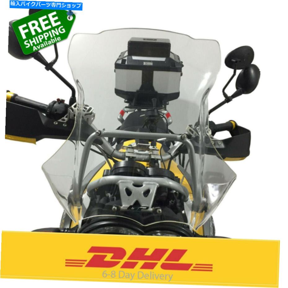 Windshield BMW R1200GS ADV 1200 Windshield Windscreen 49cm 2004-2012スタンドホール付き BMW R1200GS ADV 1200 Windshield Windscreen 49cm 2004-2012 with stand holes【並行輸入品】