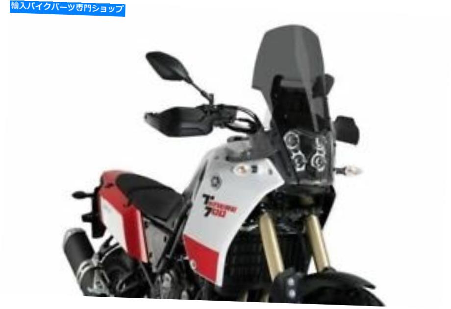 Windshield パイグダークスモークツーリングスクリーンフロントガラスヤマハテネール700 2019 - 2020 M3727F PUIG DARK SMOKE TOURING SCREEN WINDSHIELD YAMAHA TENERE 700 2019 - 2020 M3727F【並行輸入品】｜Us Custom Parts Shop USDM