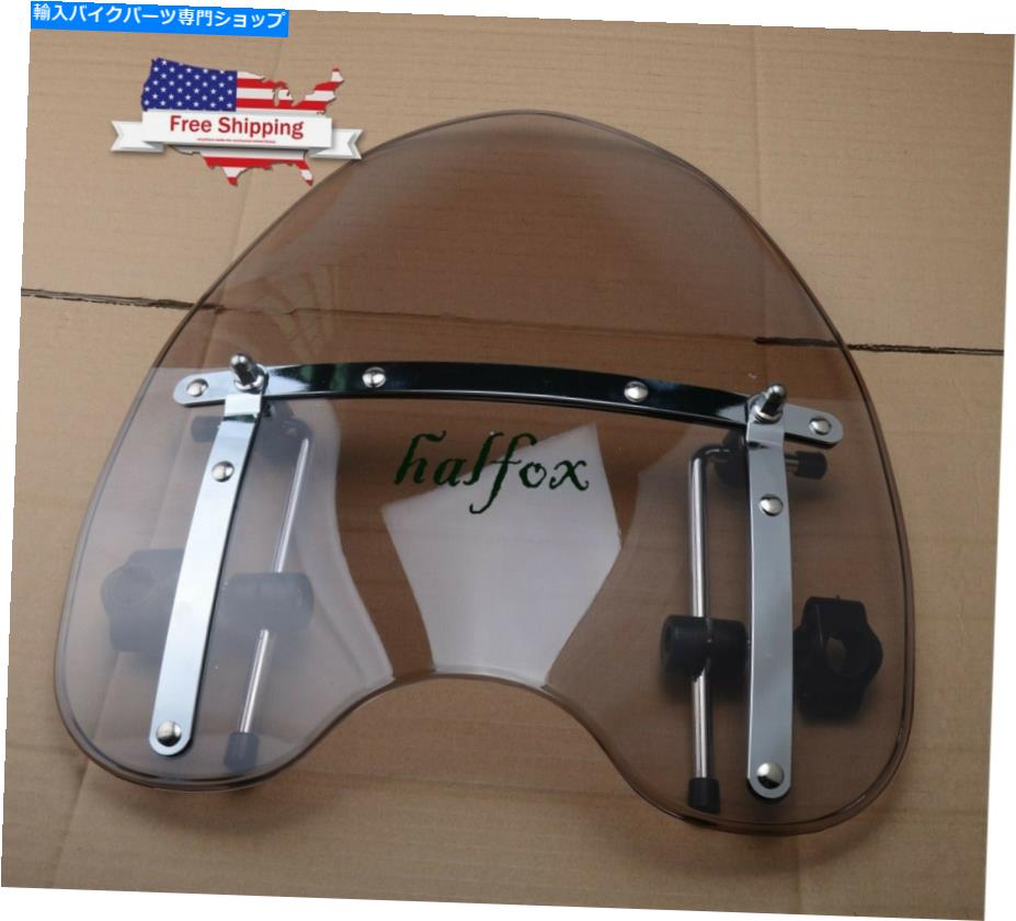 Windshield ハーレーダビッドソンダイナロードスターソフトスポーティスター Smoke Windscreen Windshield For Harley Davidson Dyna Roadster Softail Sportster【並行輸入品】