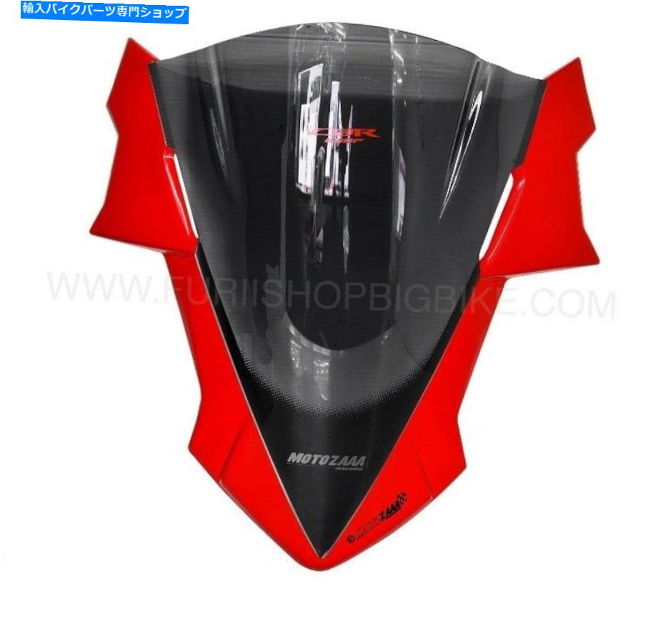 Windshield ホンダCBR 650 F 2014 2015のためのフロントシールドフロントウィンドシールドのABSブラックスモーク Front Shield Windscreen Windshield ABS Black Smoke For Honda Cbr 650 f 2014 2015【並行輸入品】