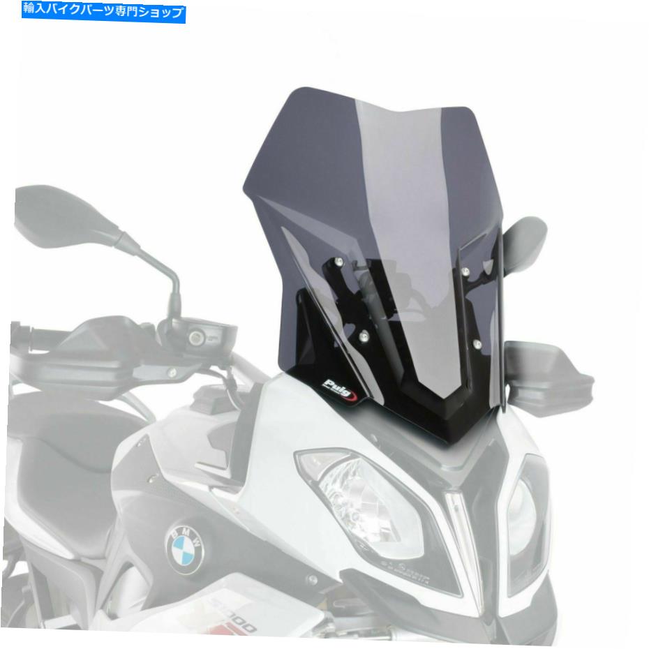 Windshield プイグマーク煙のツーリングウインドシールドスクリーンデフレクターBMW S1000XR 15 - 19 M7619F PUIG DARK SMOKE TOURING WINDSHIELD SCREEN DEFLECTOR BMW S1000XR 15 - 19 M7619F【並行輸入品】