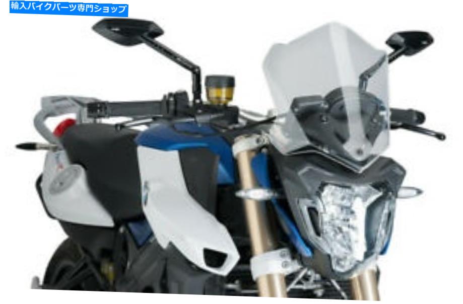Windshield ピュギ裸の新世代のフロントガラスクリアスポーツ7650W PUIG Naked New Generation Windshield Clear Sport 7650W【並行輸入品】