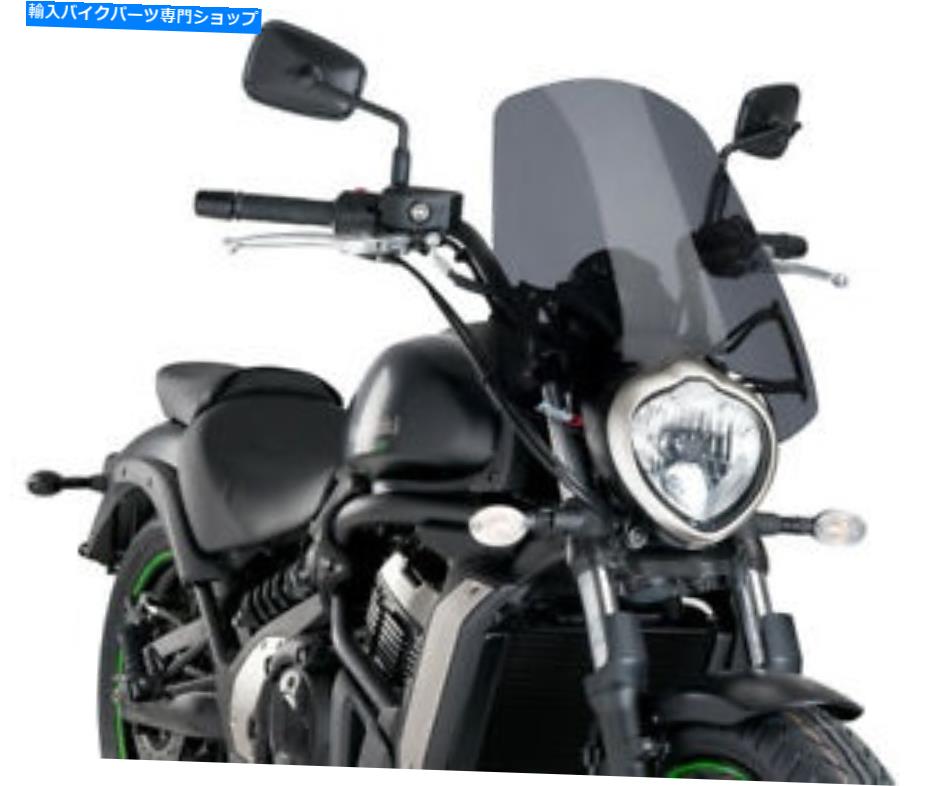 Windshield 15-16 KAW EN650 Vulcan Sのための暗い煙裸の新しい世代のフロントウィンドスクリーン8164F Dark Smoke Naked New Generation Windscreen 8164F For 15-16 KAW EN650 Vulcan S【並行輸入品】