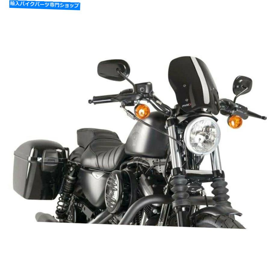 Windshield Harley-Davidson Sportster 1200 04-18世代ツーリング裸風シールド For Harley-Davidson Sportster 1200 04-18 Generation Touring Naked Windshield【並行輸入品】