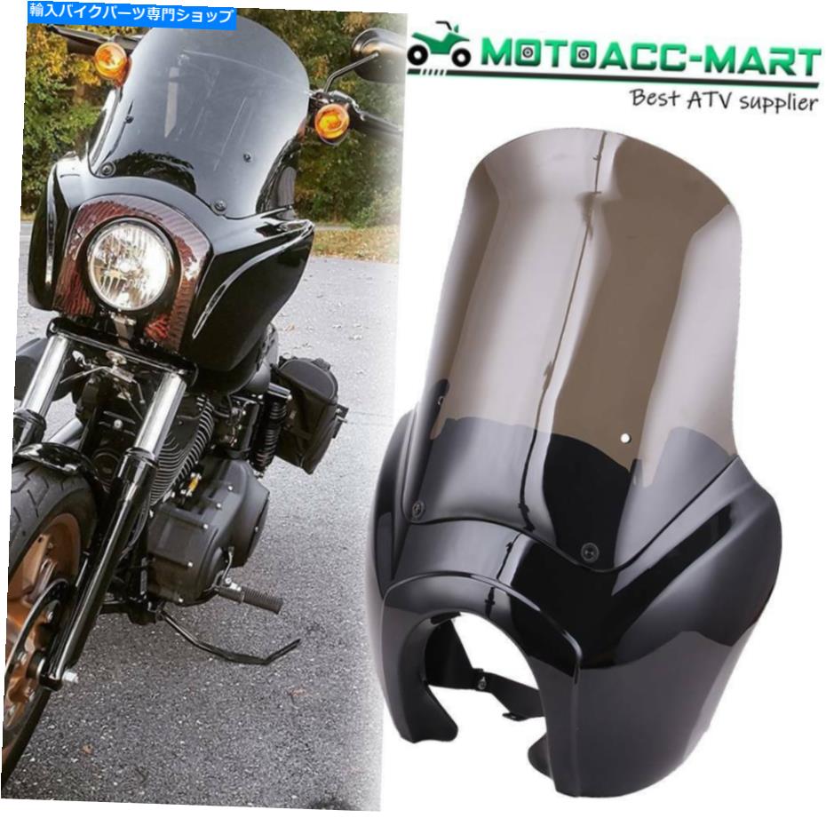 Windshield フロントフェアリングW / 15 ''ハーレーダイナfxdl Sportster 06-17 Front Fairing W/15'' Windshield Windscreen For Harley Dyna FXDL Sportster 06-17【並行輸入品】｜Us Custom Parts Shop USDM