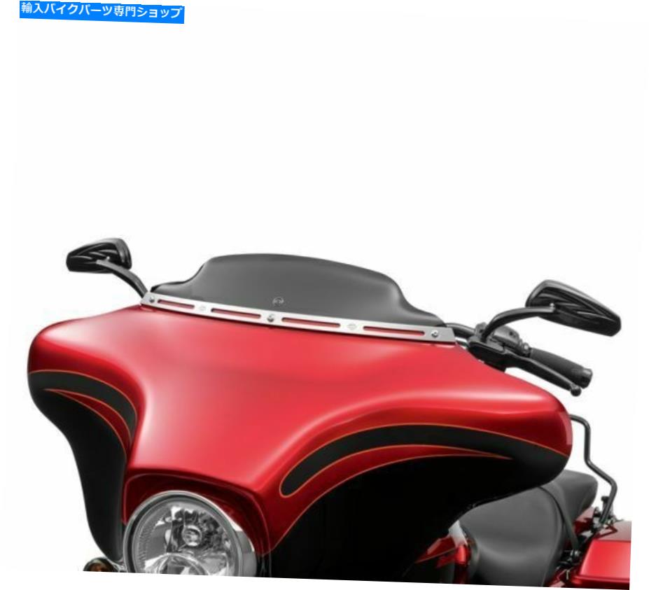 Windshield 新純正ハーレーダビッドソンウィンドスプリッタウインドシールドOEM 57400091ビンC7 NEW GENUINE HARLEY DAVIDSON Wind Splitter Windshield OEM 57400091 BIN C7【並行輸入品】|Us Custom Parts Shop USDM