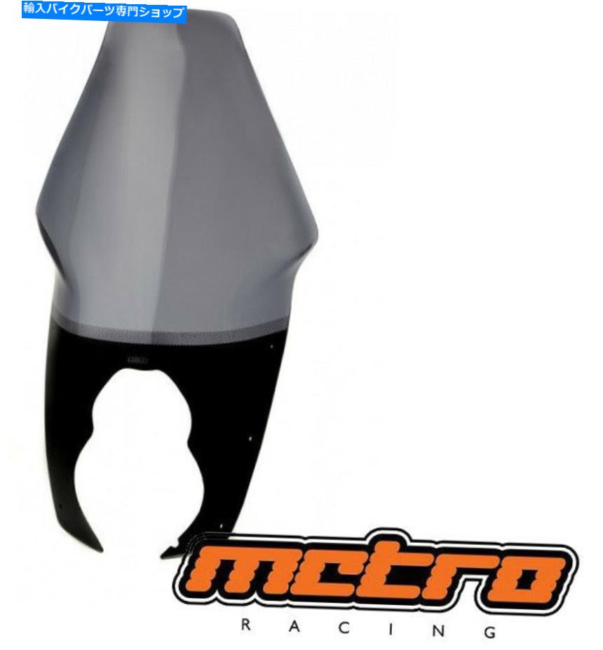 Windshield KTMアドベンチャー950 2003-2005 / 990 2006-2013ツーリングフロントウインドシールドスクリーン KTM Adventure 950 2003-2005 / 990 2006-2013 TOURING WINDSCREEN WINDSHIELD SCREEN【並行輸入品】