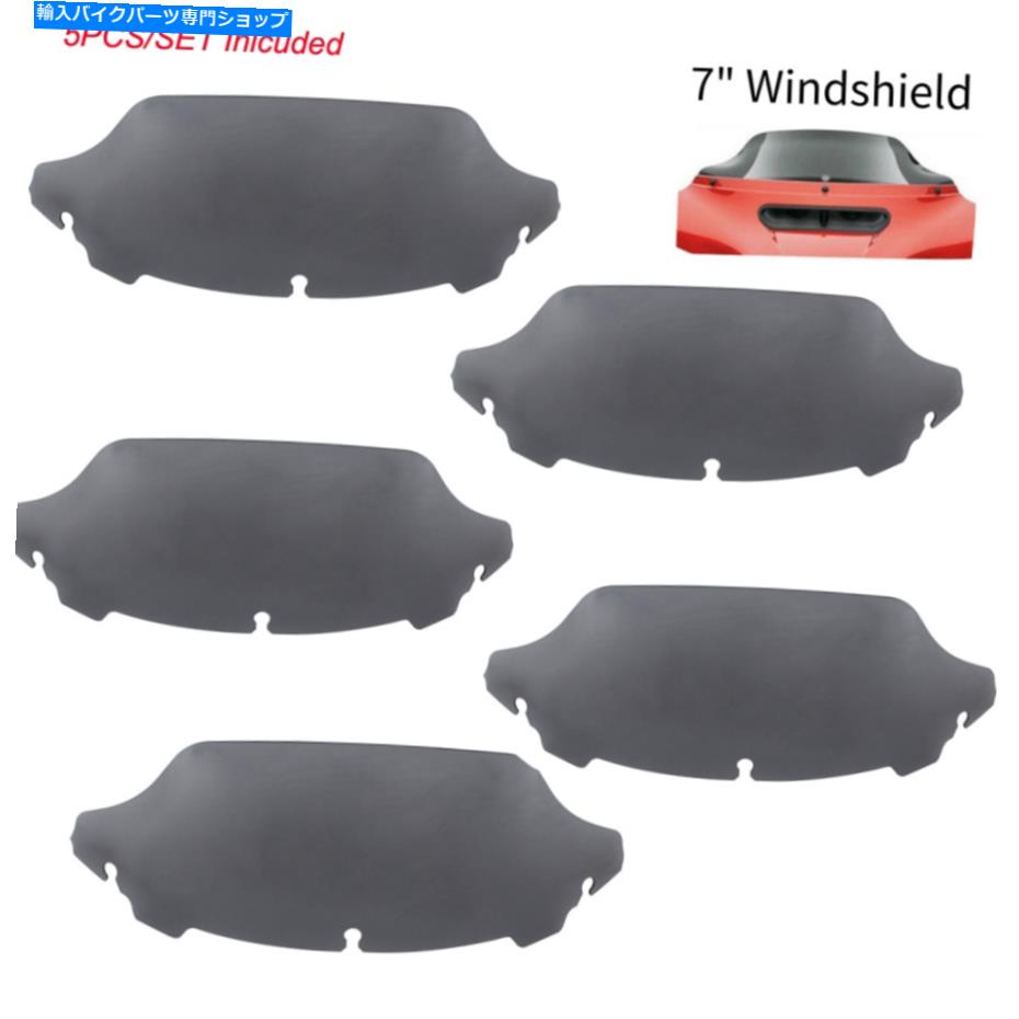 Windshield 5ピース7 \