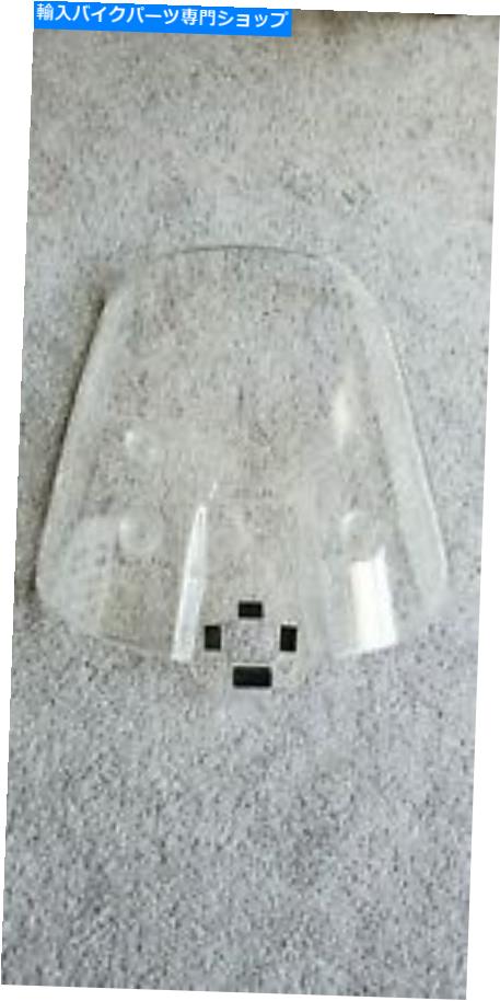 Windshield 2020 V-Strom 1050 / 1050xt Windscreen. 2020 V-Strom 1050 / 1050XT Windscreen【並行輸入品】
