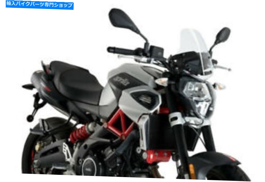 Windshield Puig Naked New Generation Windscreenクリアスポーツ3767W PUIG Naked New Generation Windscreen Clear Sport 3767W【並行輸入品】