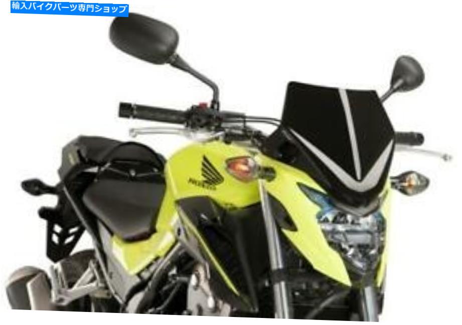 Windshield Puig Naked New Generation Windshieldブラックスポーツ9687N PUIG Naked New Generation Windshield Black Sport 9687N【並行輸入品】 43,887円