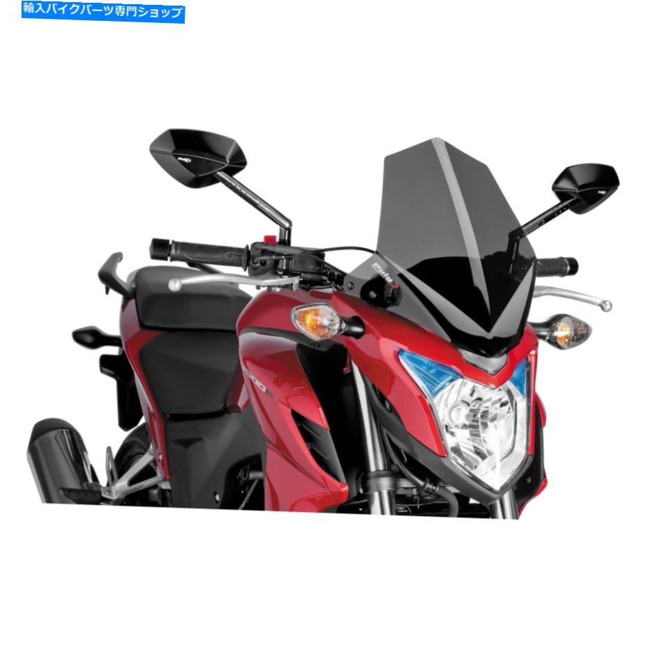 Windshield ホンダCB500F 13-15 PUIG 6437Fジェネレーションスポーツスポーツ裸のダークスモークフロントガラス For Honda CB500F 13-15 Puig 6437F Generation Sport Naked Dark Smoke Windshield【並行輸入品】