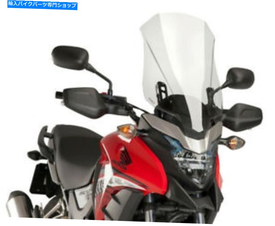 Windshield Puig Touring Windscreenクリア8901 PUIG Touring Windscreen Clear 8901W【並行輸入品】