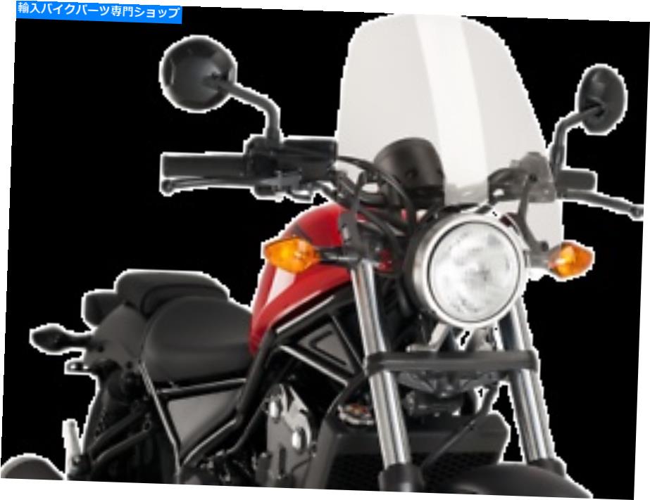 Windshield プイグニュージェネレーションフロントガラス/スクリーンクリア16.5 \