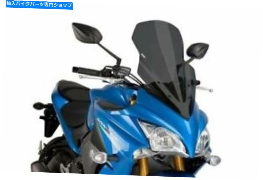 Windshield Puig Black Touring Screen Windshield Suzuki GSXS1000F 2015 - 2021 M7640N PUIG BLACK TOURING SCREEN WINDSHIELD SUZUKI GSXS1000F 2015 - 2021 M7640N【並行輸入品】