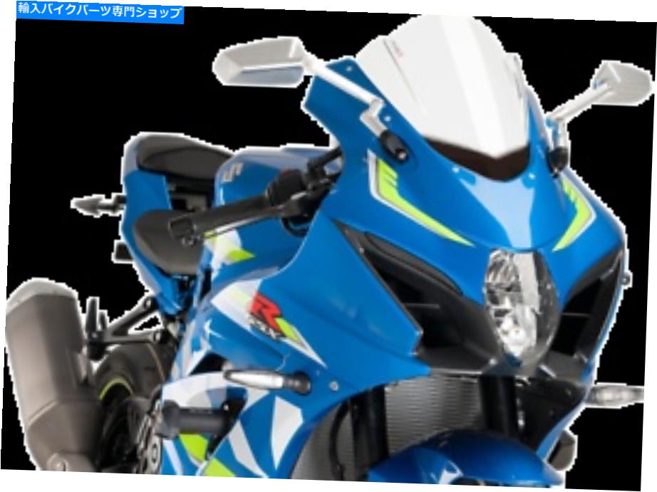 Windshield Puig Racing Windscreenクリア9013 PUIG Racing Windscreen Clear 9013W【並行輸入品】｜Us Custom Parts Shop USDM