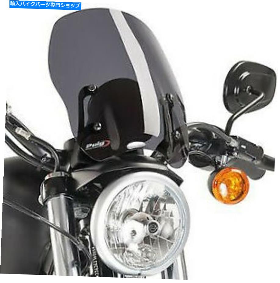 Windshield Puig 9283F Sportster Windshieldの暗い煙 PUIG 9283F Sportster Windshield Dark Smoke【並行輸入品】｜Us Custom Parts Shop USDM