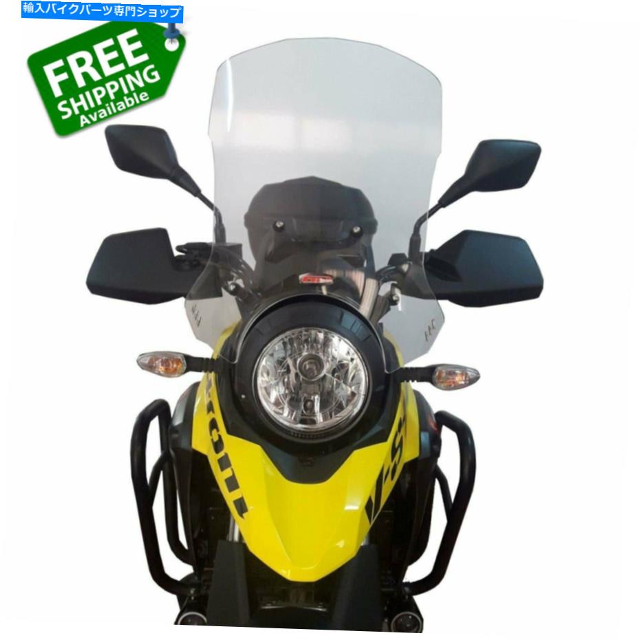 Windshield スズキVSTROM 250ツーリングフロントガラスフロントスケーン52 CM 2017-2020 Suzuki Vstrom 250 Touring Windshield Windscreen 52 cm 2017-2020【並行輸入品】