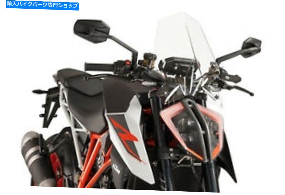 Windshield 裸のフロントガラスKTM 1290 Superduke R 17-19のためのスポーツ PUIG NAKED WINDSHIELD N.G. SPORT FOR KTM 1290 SUPERDUKE R 17-19 CLEAR【並行輸入品】