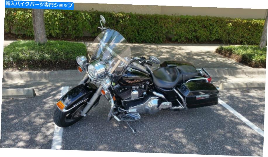 Windshield ハーレーダビッドソンロードキングウインドシールドクリアショック14.25 \