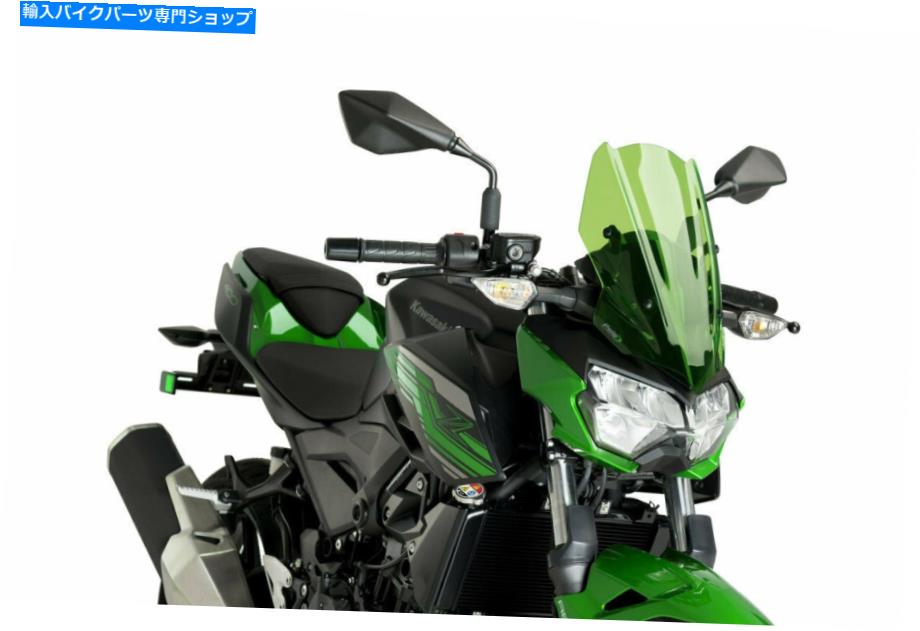 オサダ 楽天市場】ODAX オダックス POWER BRONZE ネイキッド