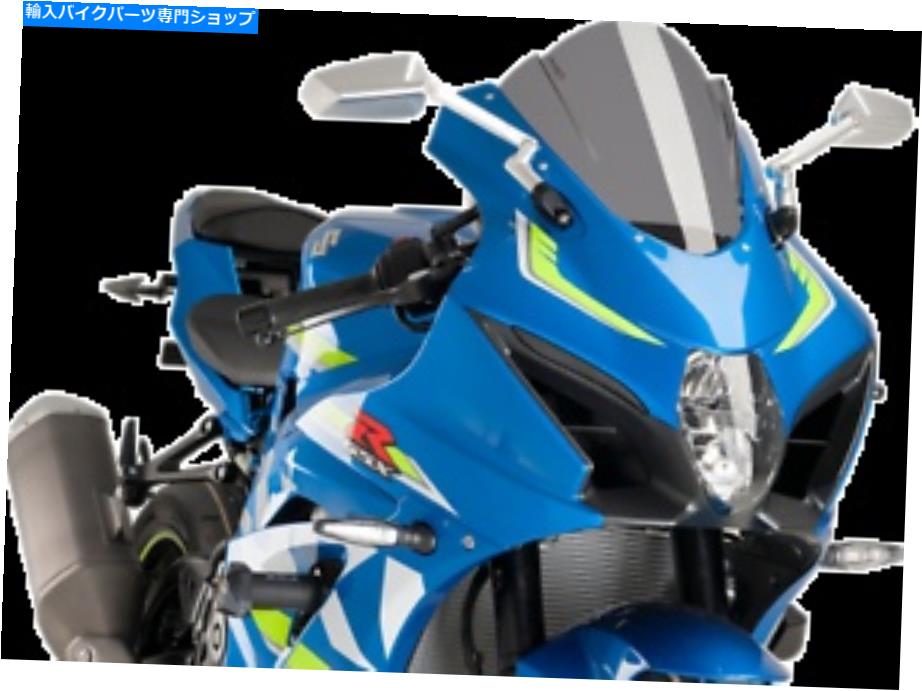 Windshield Puig Racing Windscreenダークスモーク9013F. PUIG Racing Windscreen Dark Smoke 9013F【並行輸入品】