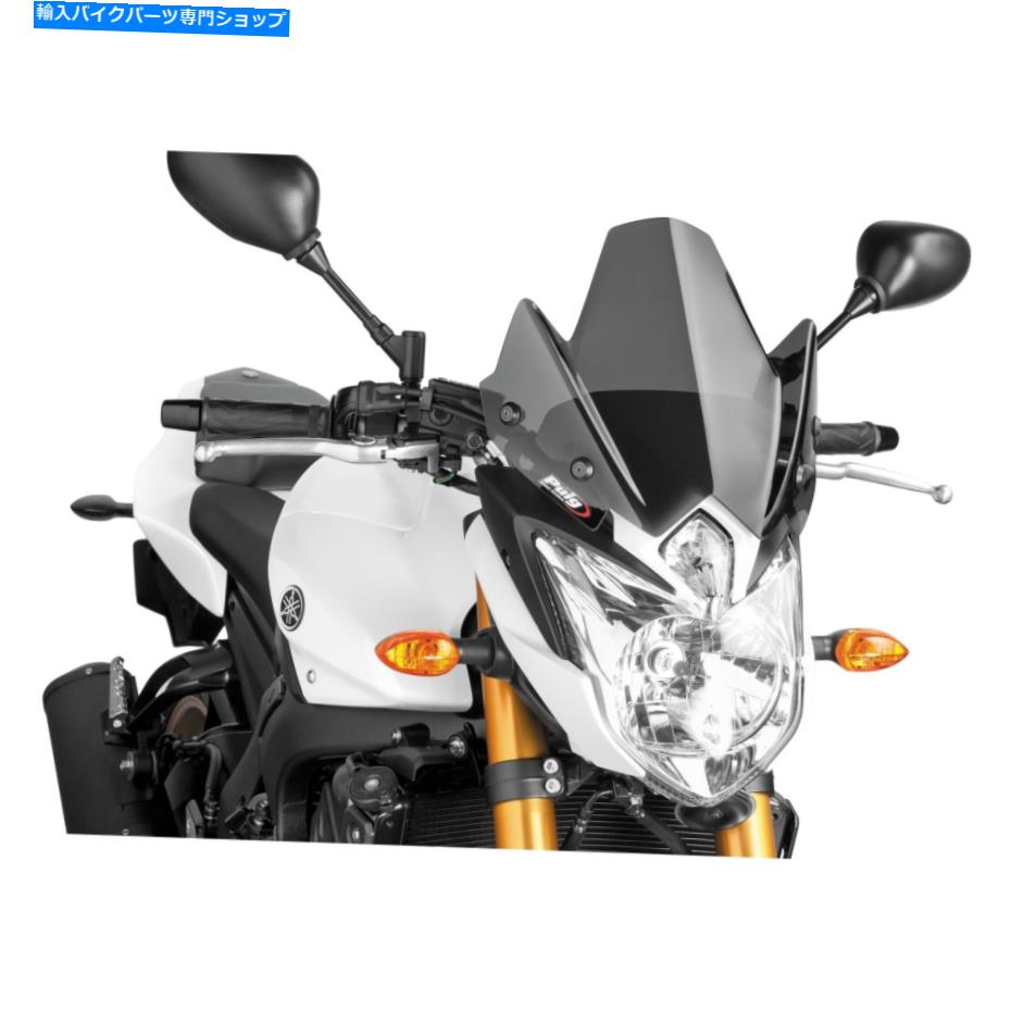 Windshield ヤマハFZ8 2011-2013 PUIG 5872Wジェネレーションスポーツスポーツスポーツ裸の透明なフロントガラス For Yamaha FZ8 2011-2013 Puig 5872W Generation Sport Naked Clear Windshield【並行輸入品】
