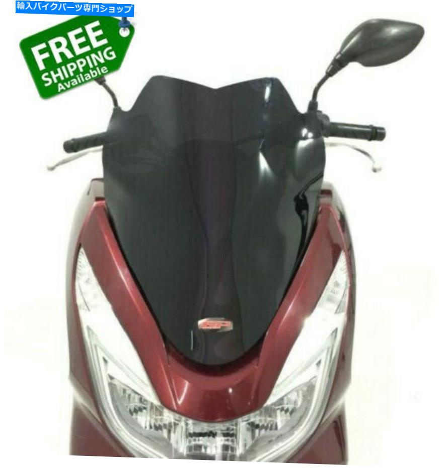 Windshield ホンダPCX 125 150スポーツフロントガラスWindscreen 2014年から2017年 Honda PCX 125 150 Sport Windshield Windscreen 2014 to 2017【並行輸入品】 40,376円