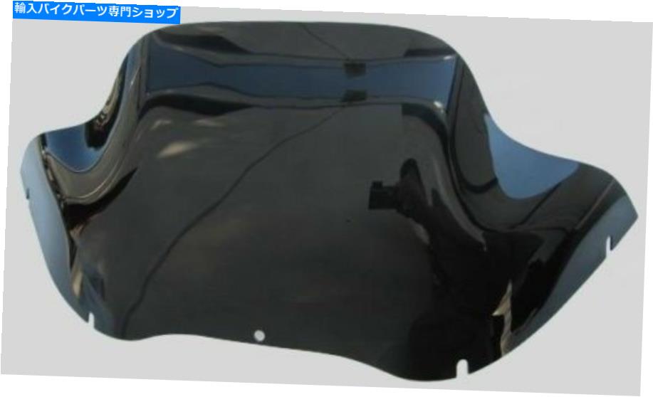 Windshield 2013-下のハーレーダビッドソンロードグライド12 \