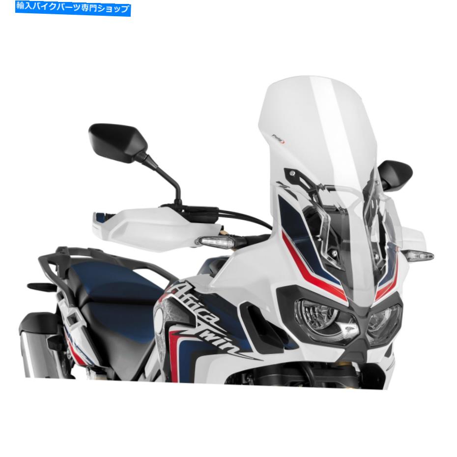 Windshield ホンダCRF1000L 2016-2018 PUIG 8905Wツーリングクリアスクリーン For Honda CRF1000L 2016-2018 Puig 8905W Touring Clear Screen【並行輸入品】