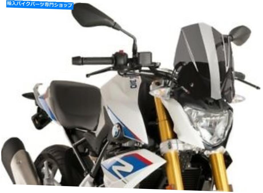 Windshield ピュギの裸のスポーツのフロントウィンドスクリーンの暗い煙＃8920F BMW G 310 R 2016-2021 Puig Naked Sport Windscreen Dark Smoke #8920F BMW G 310 R 2016-2021【並行輸入品】