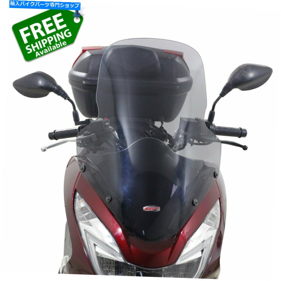 Windshield ホンダPCX 125 150フロントガラスフロントスケーン65cm 2014-2017 Honda PCX 125 150 Windshield Windscreen 65cm 2014-2017【並行輸入品】