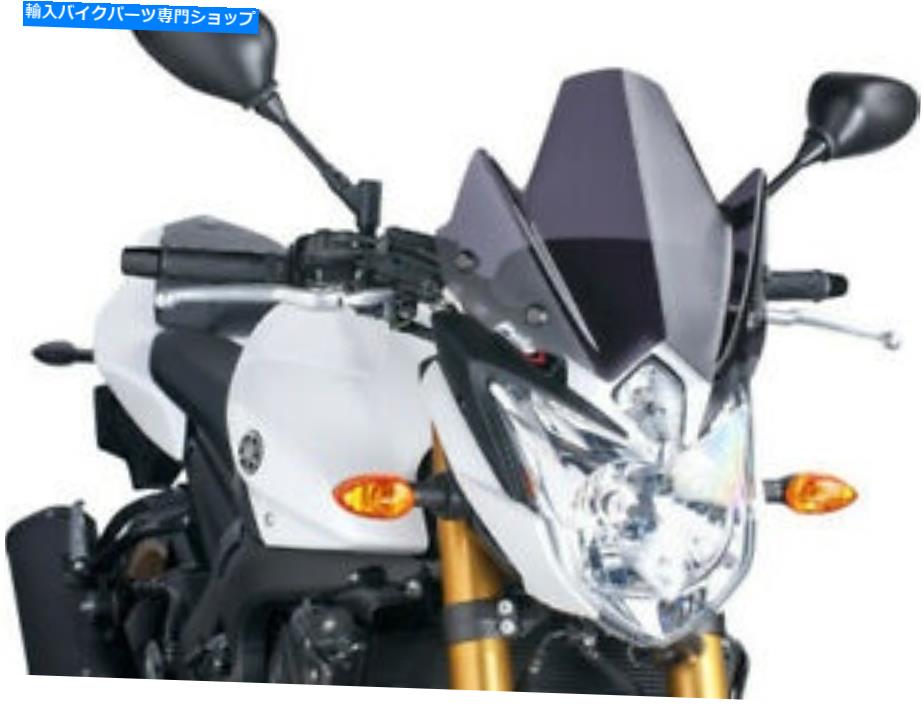 Windshield ピュギ裸新世代フロントガラス（ダークスモーク）フィット：ヤマハFZS800 FZ8 5872F PUIG NAKED New GENERATION WINDSHIELD (DARK SMOKE) Fits: Yamaha FZS800 FZ8 5872F【並行輸入品】