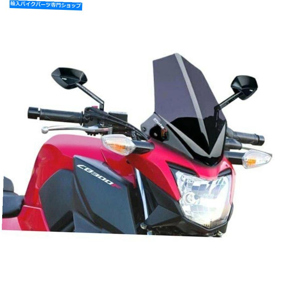 Windshield ホンダCB300F 2015-2018 PUIG 7655H発電スポーツスポーツスモークフロントガラス For Honda CB300F 2015-2018 Puig 7655H Generation Sport Naked Smoke Windshield【並行輸入品】