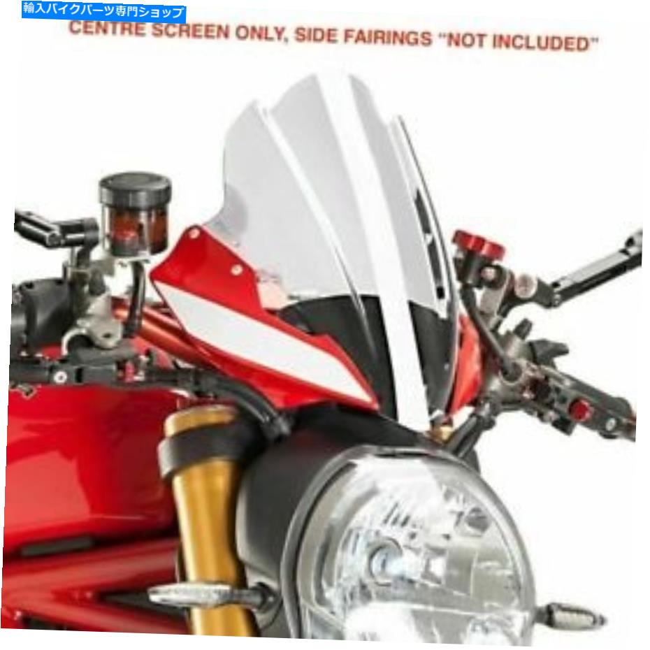 Windshield Puig Ducati Monster 821 1200スポーツツーリングスクリーン - クリア Puig Ducati Monster 821 1200 Sport Touring Screen - Clear【並行輸入品】｜Us Custom Parts Shop USDM